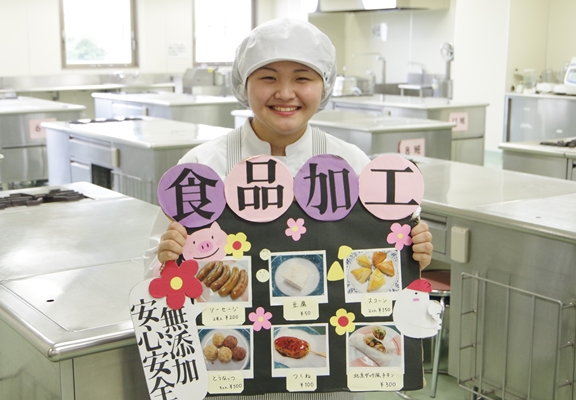 平岡栄養士専門学校　内定速報！